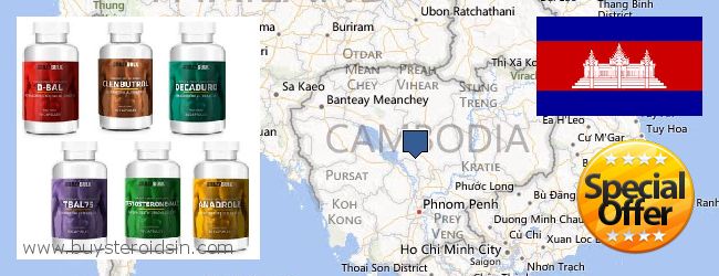 Πού να αγοράσετε Steroids σε απευθείας σύνδεση Cambodia
